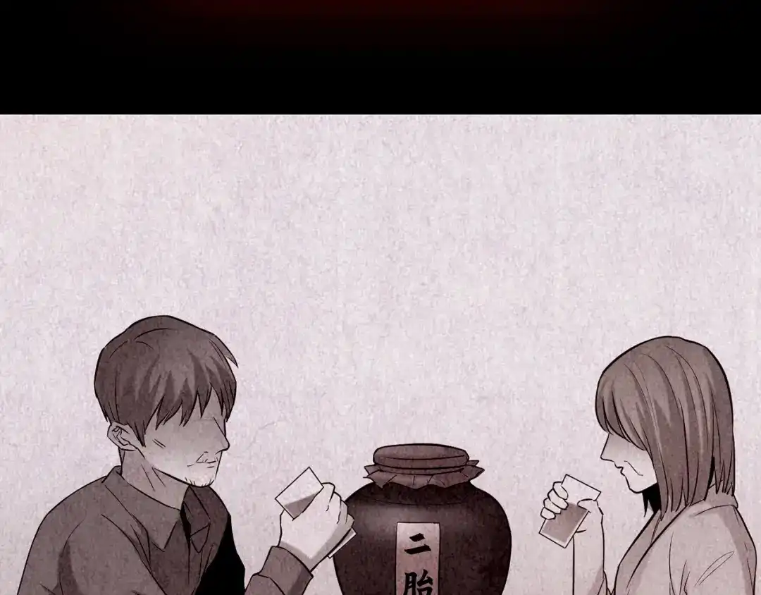 第212页