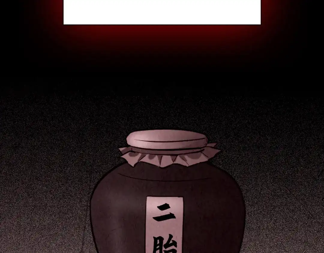 第214页