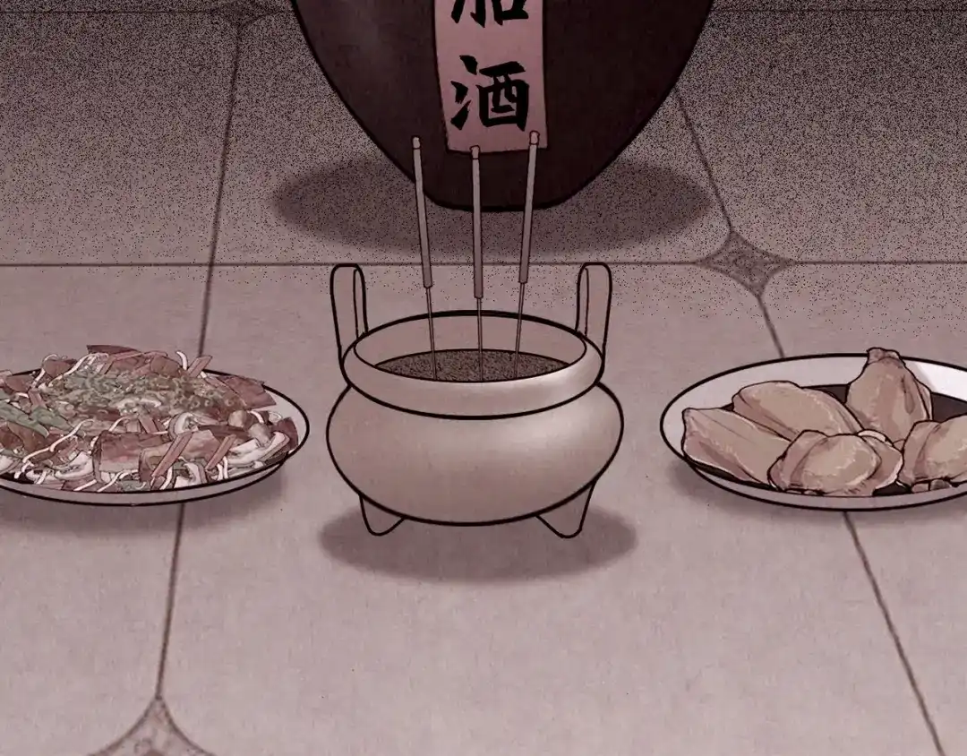 第215页