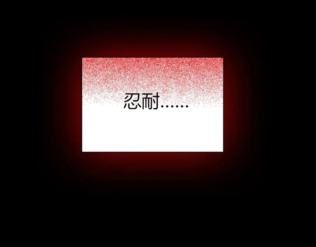 第217页