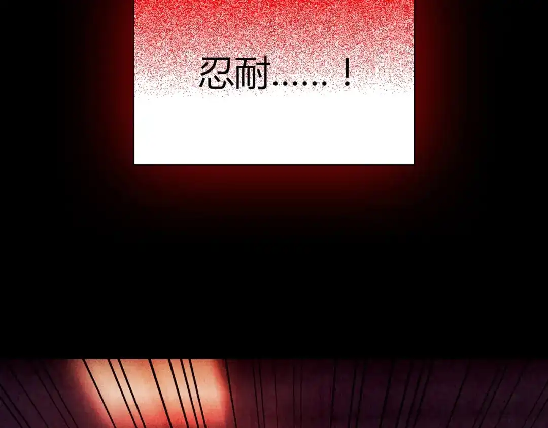 第222页