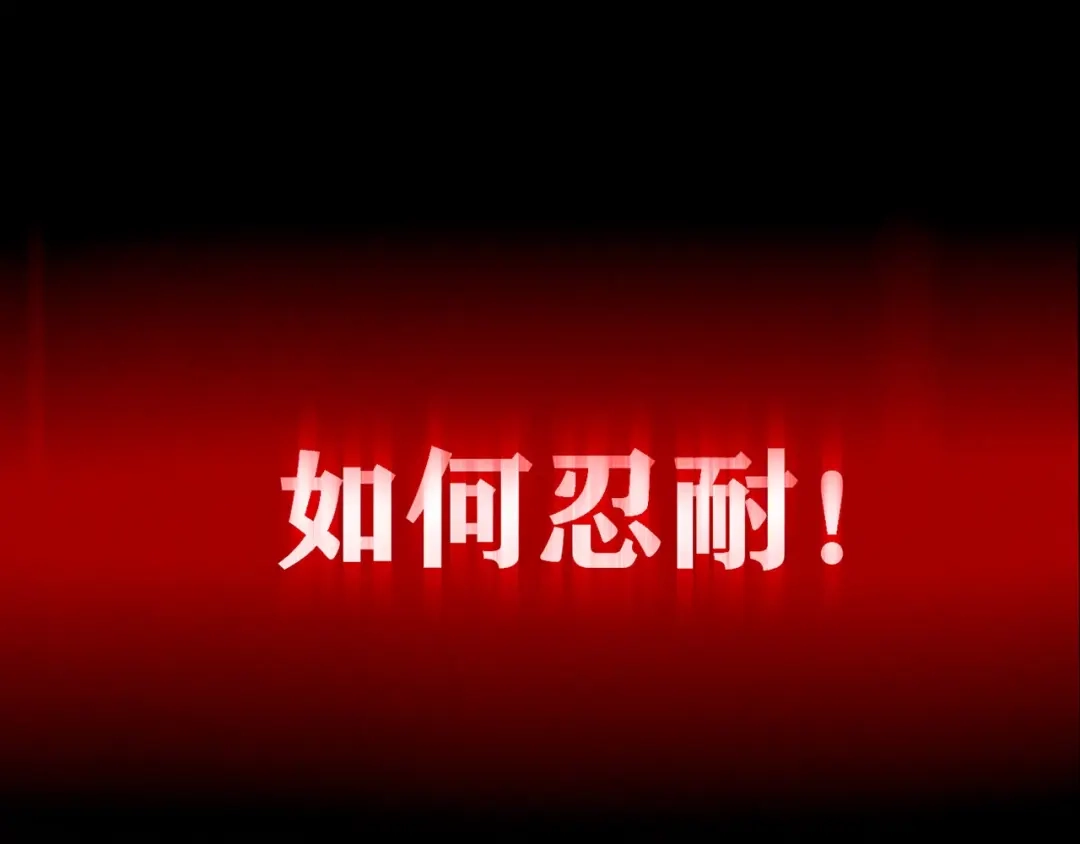 第228页