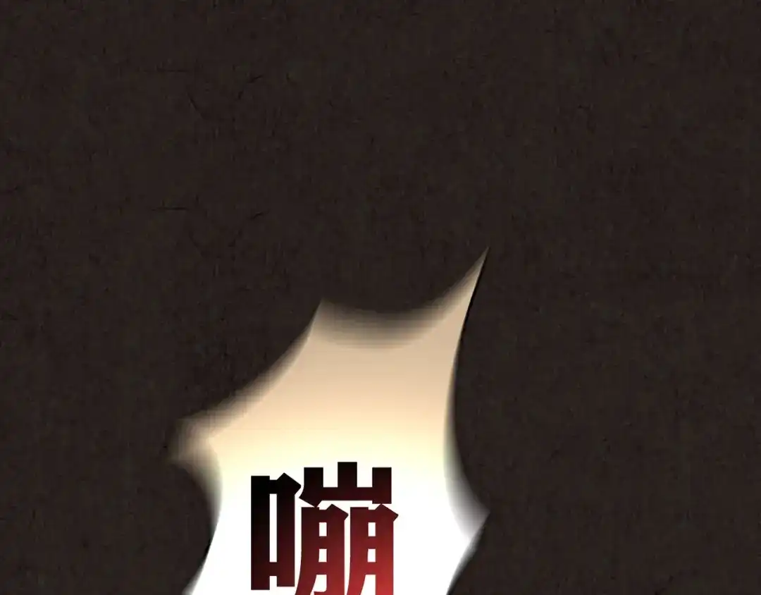 第230页