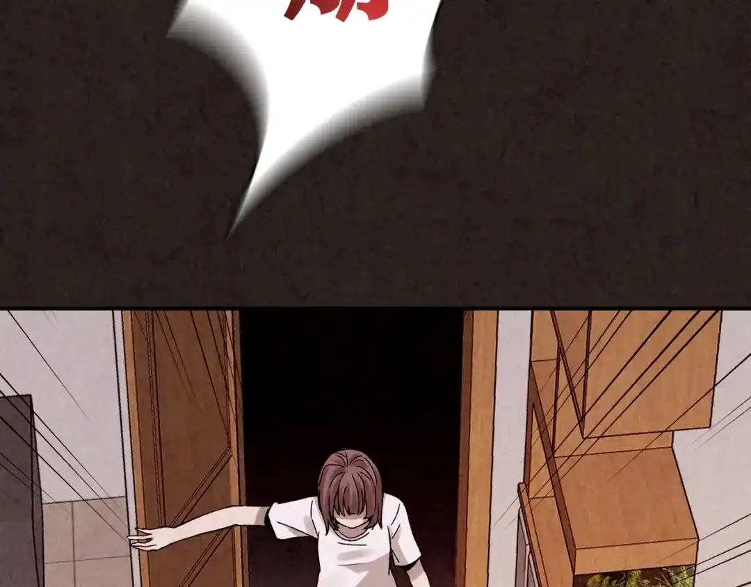 第231页