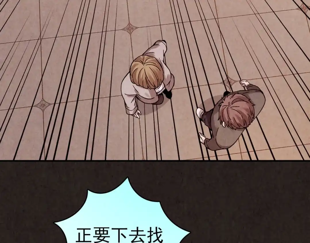 第233页