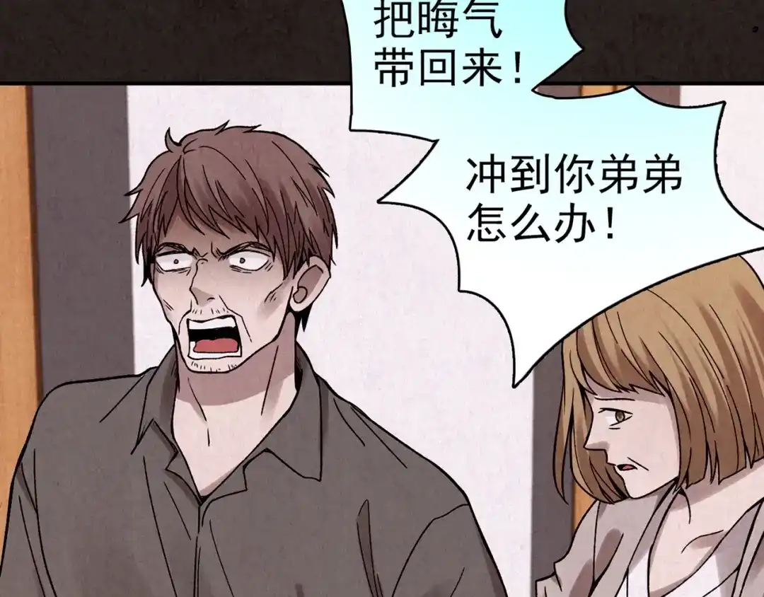第235页