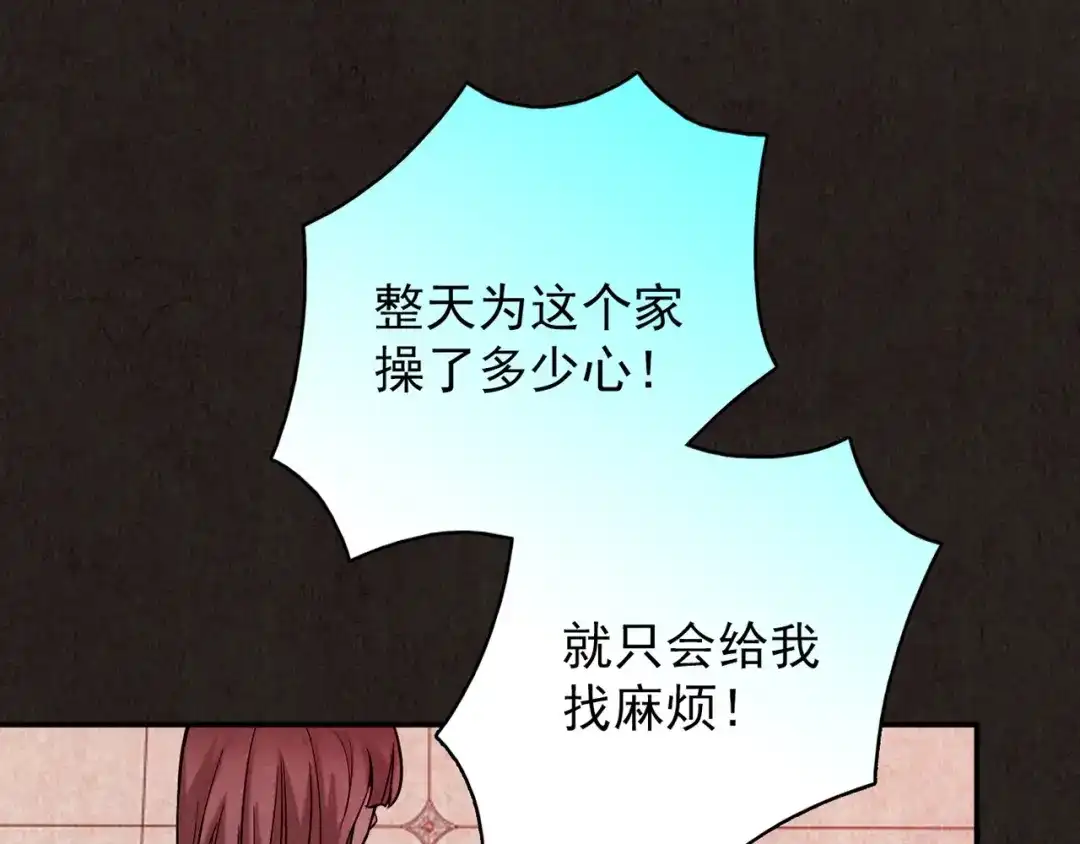 第242页