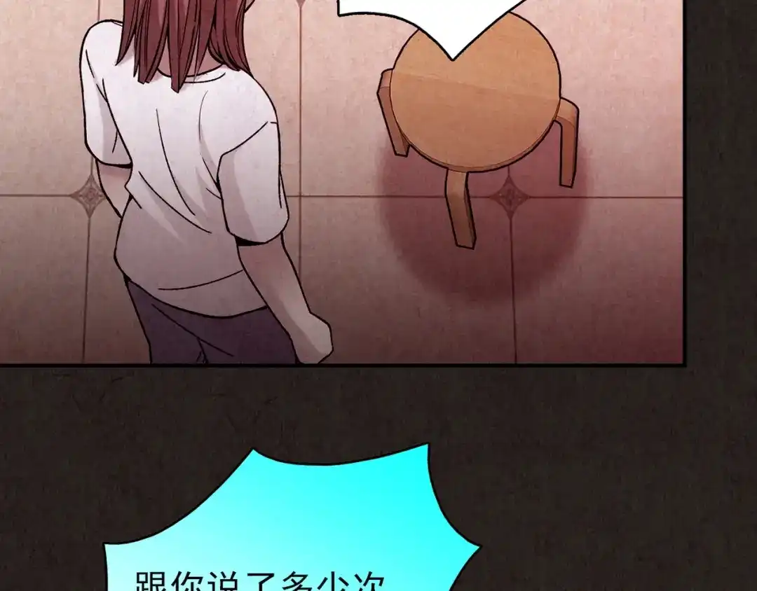 第243页