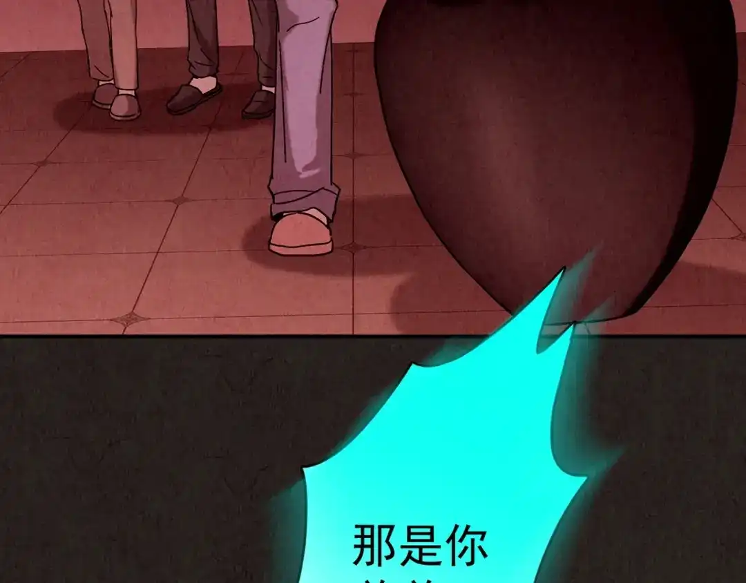 第248页