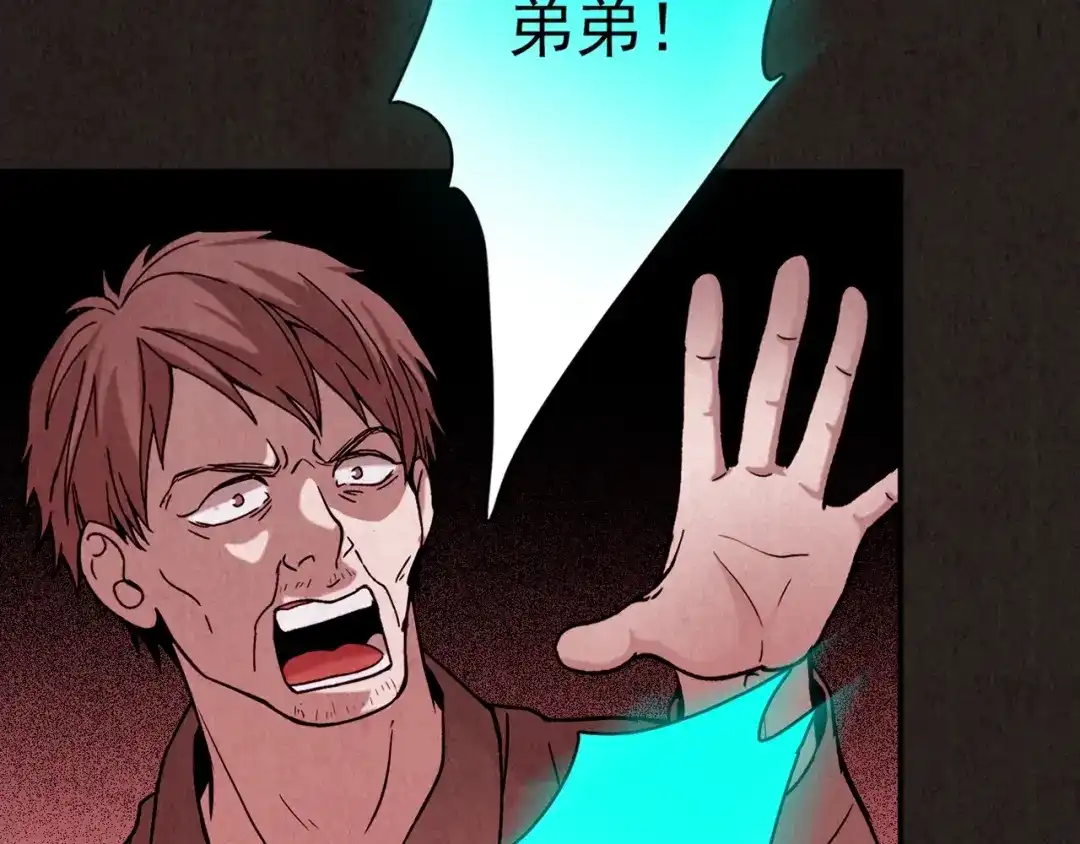 第249页