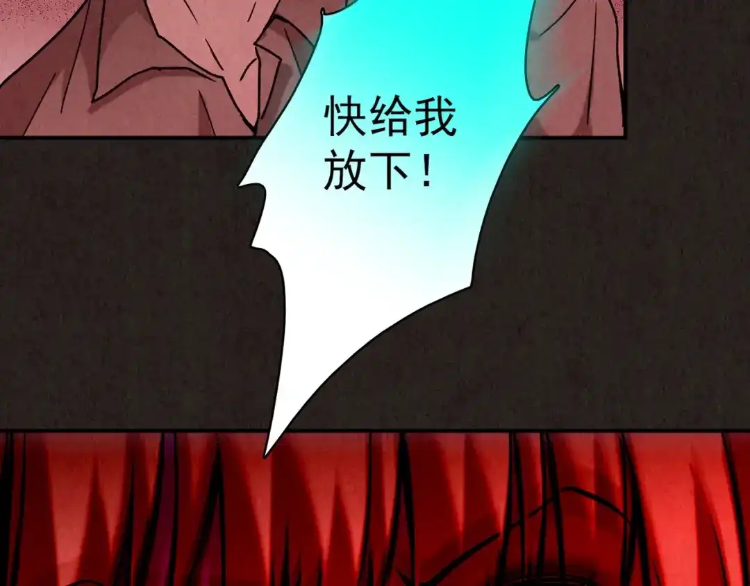第250页