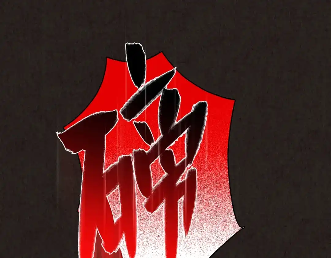 第252页