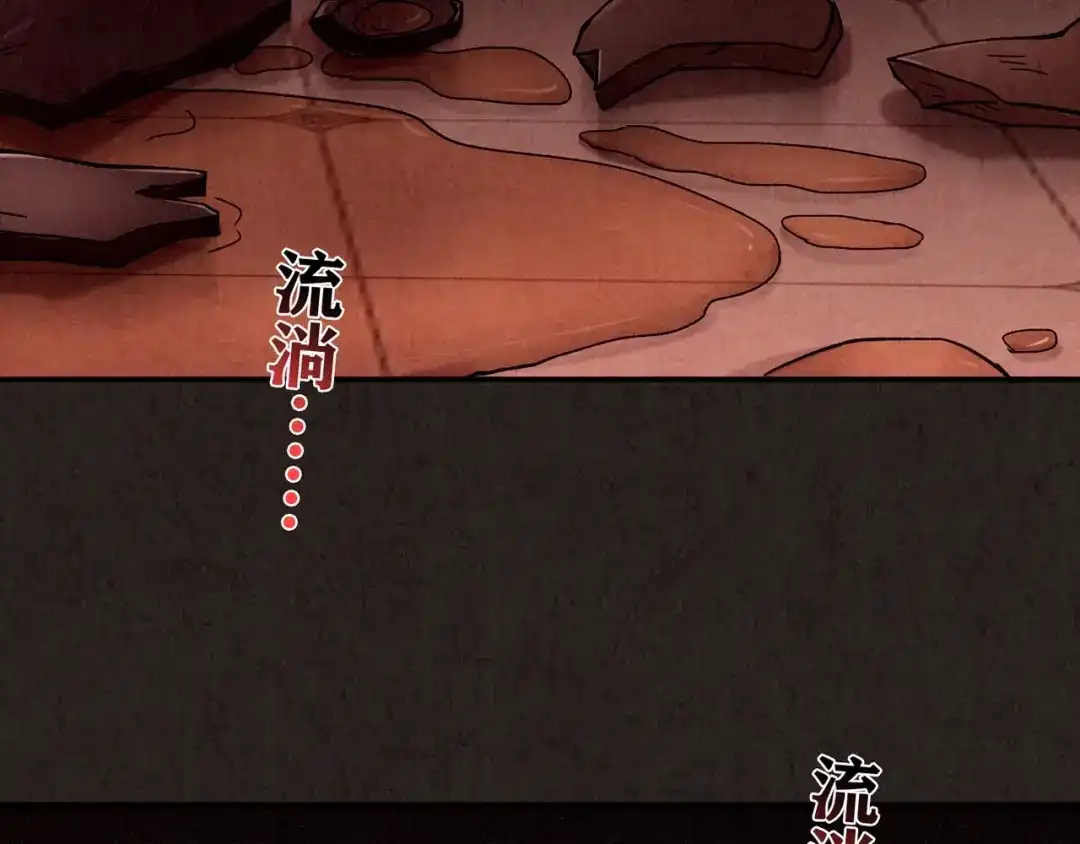 第256页