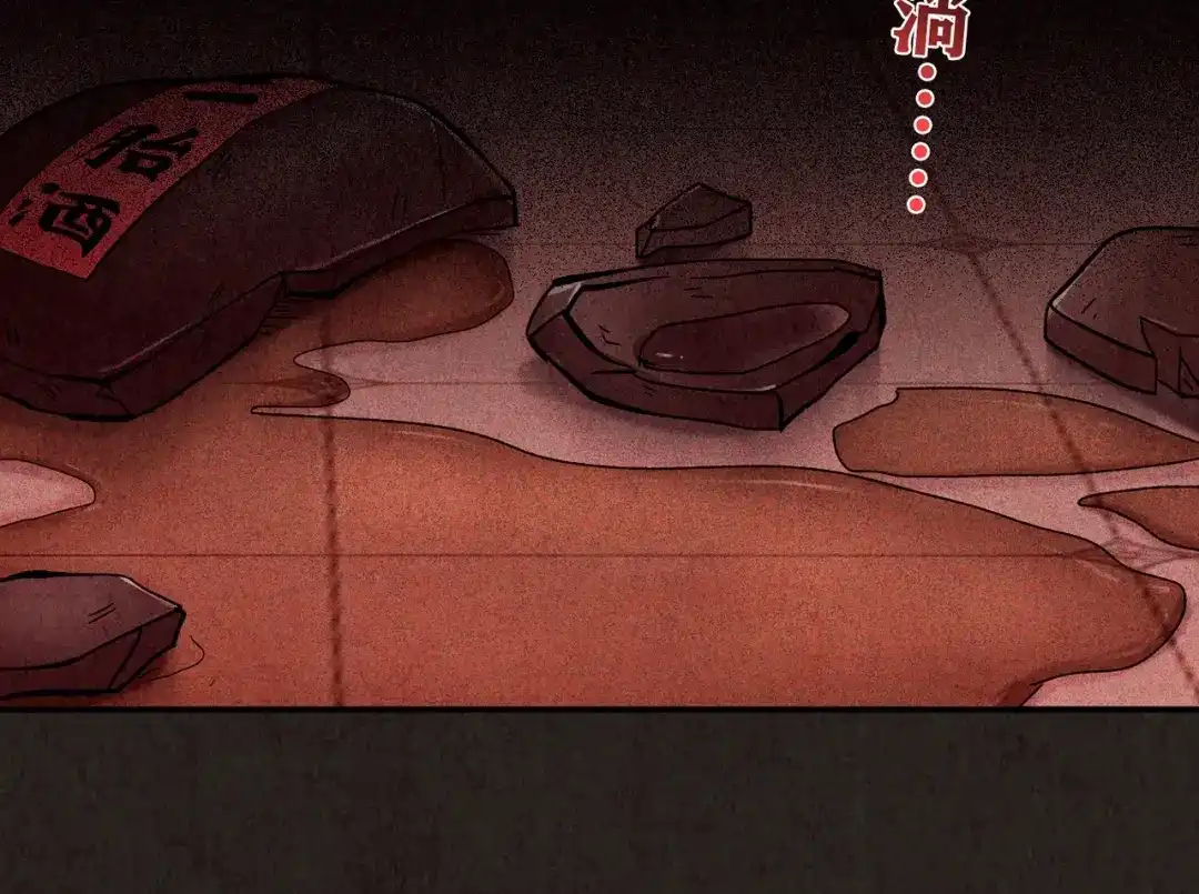 第257页