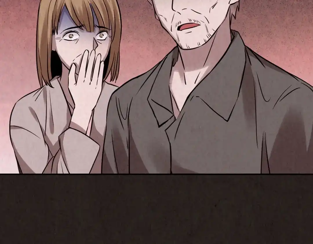 第259页
