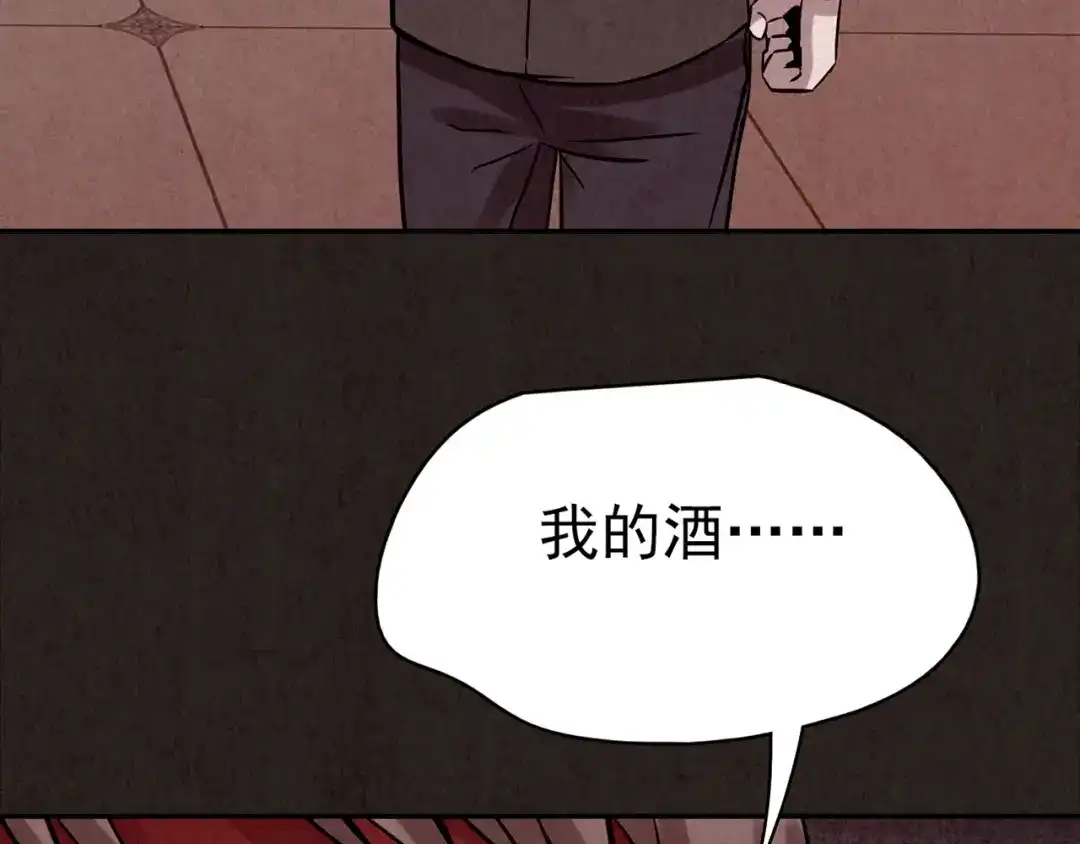第266页