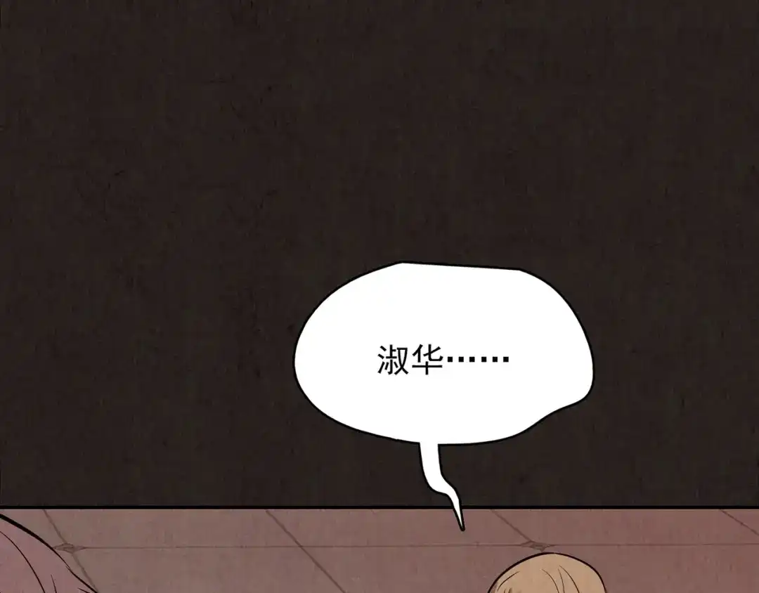 第269页