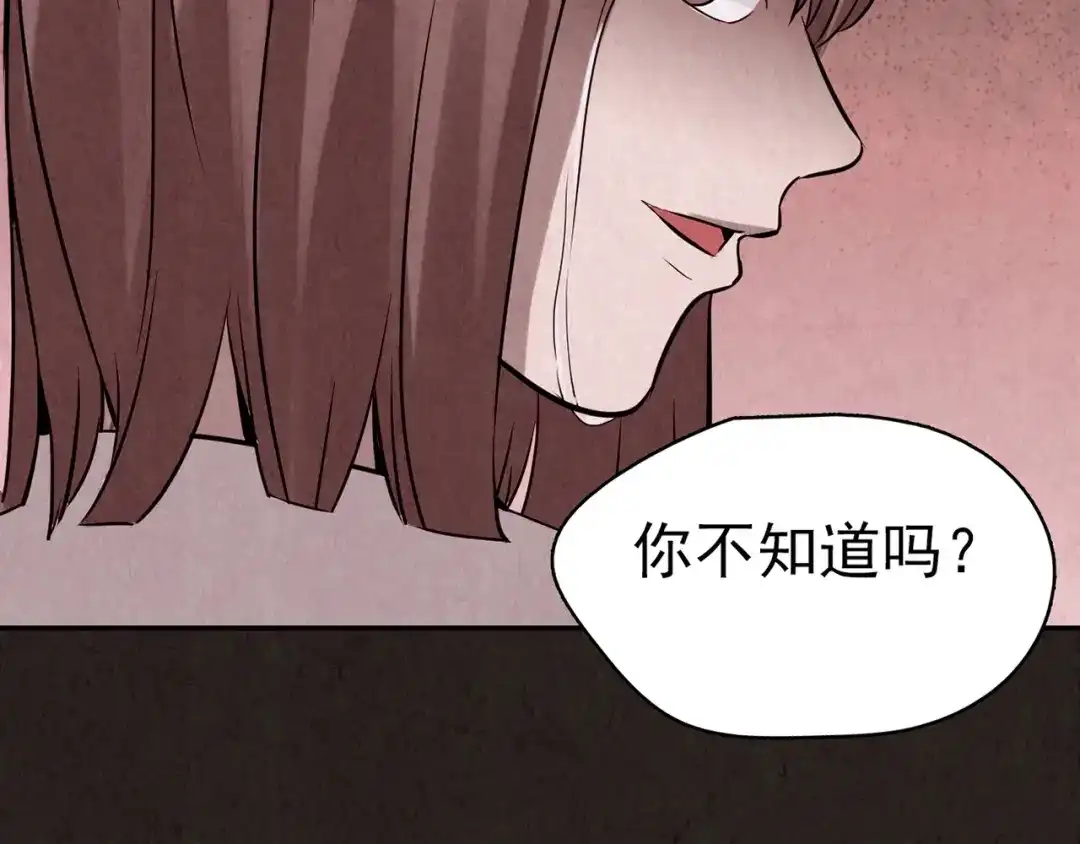 第273页