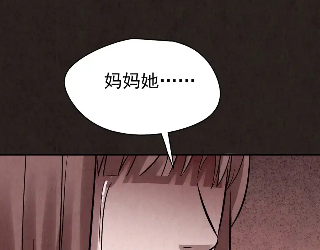 第274页