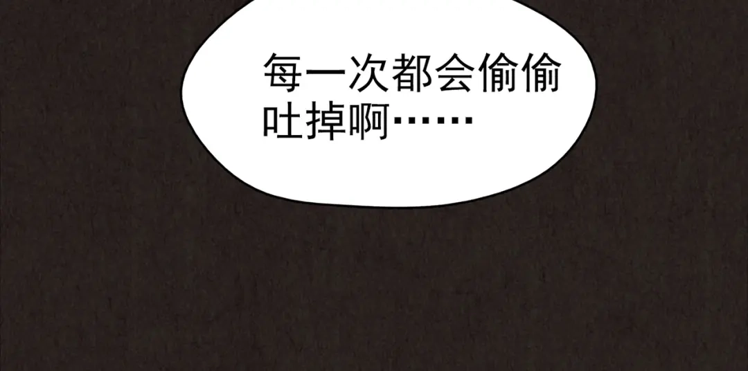第276页