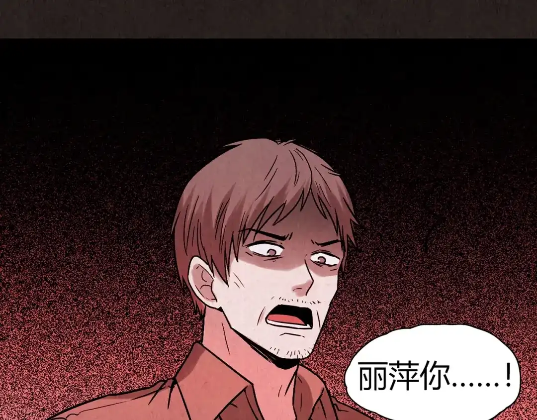 第277页