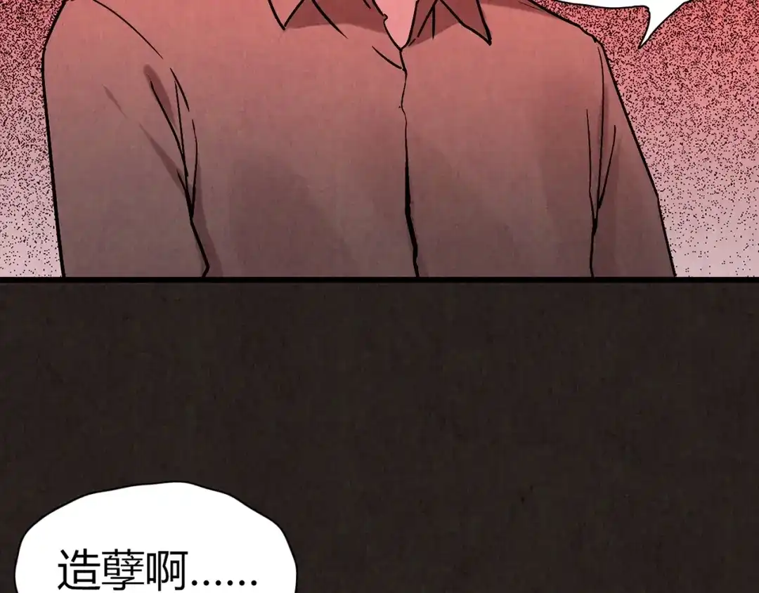第278页