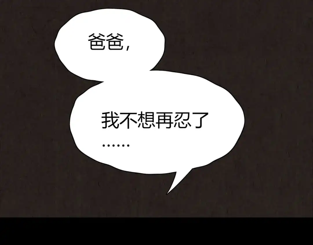 第281页