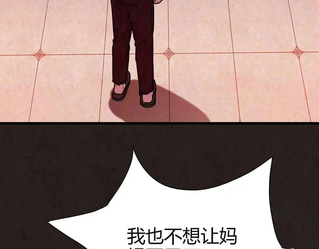 第283页