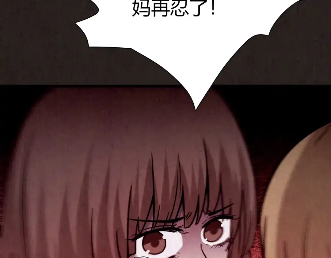 第284页