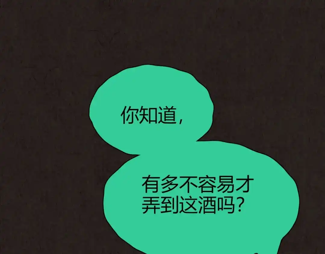 第286页
