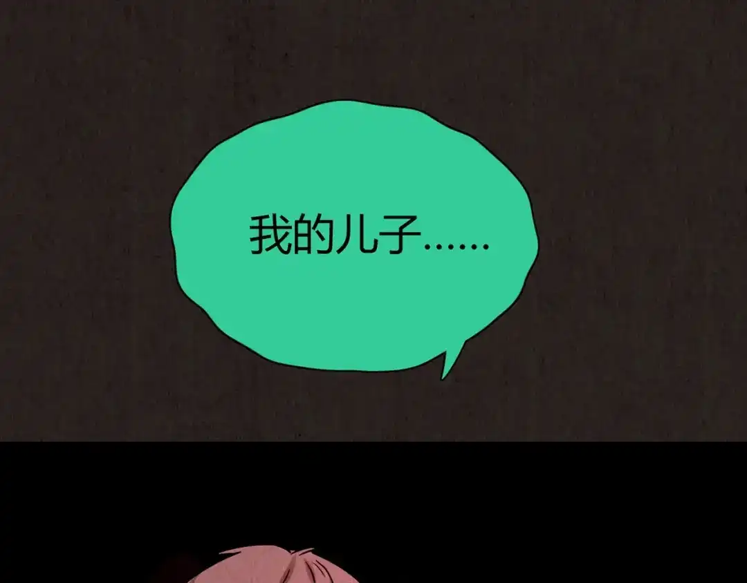 第289页