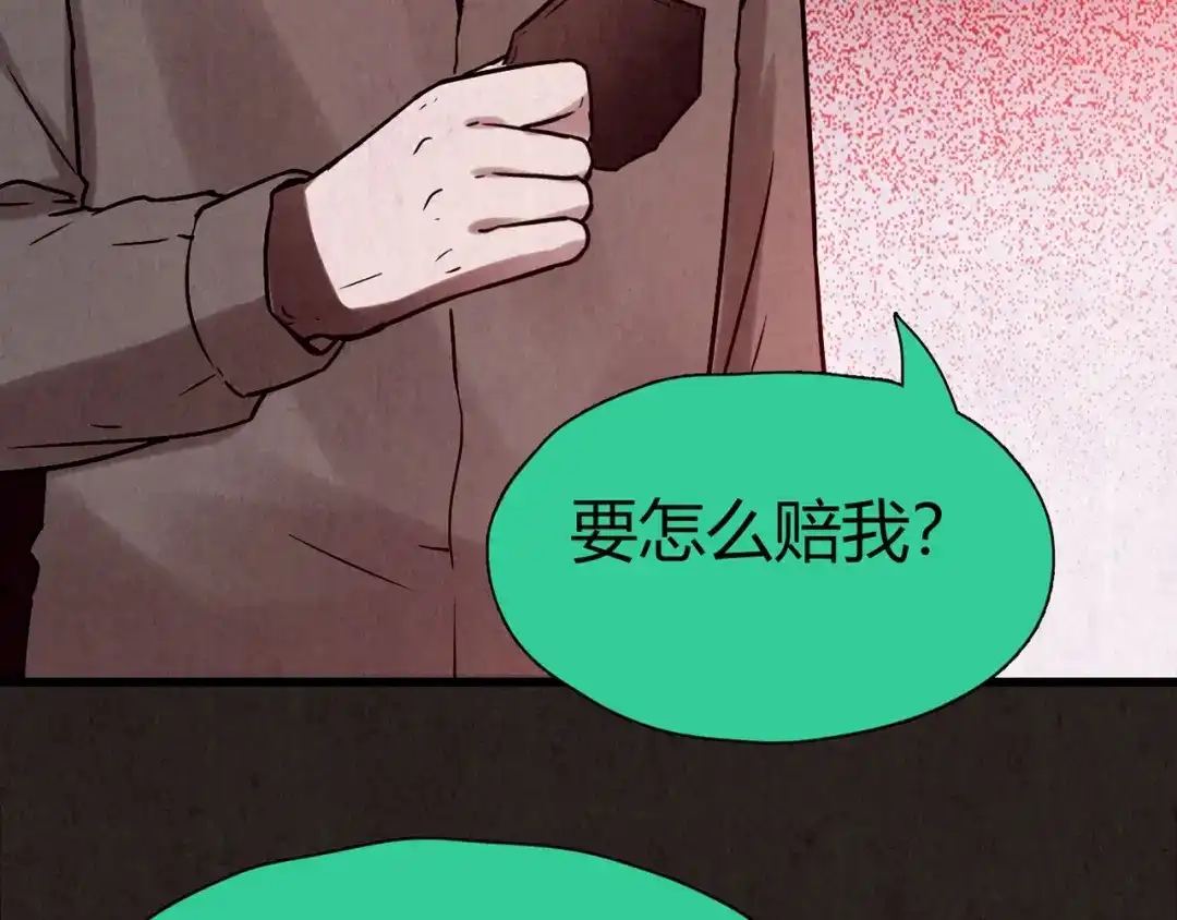 第291页