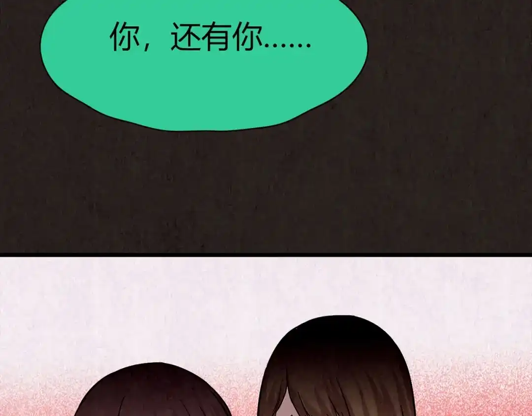 第292页