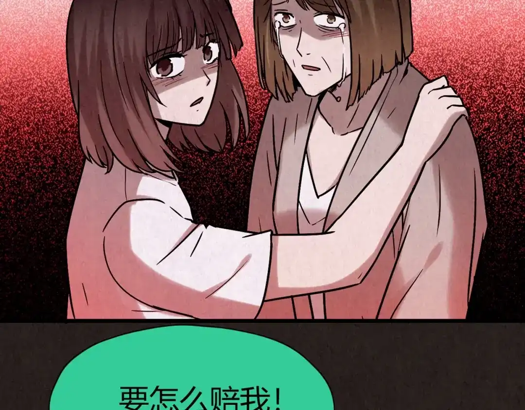 第293页