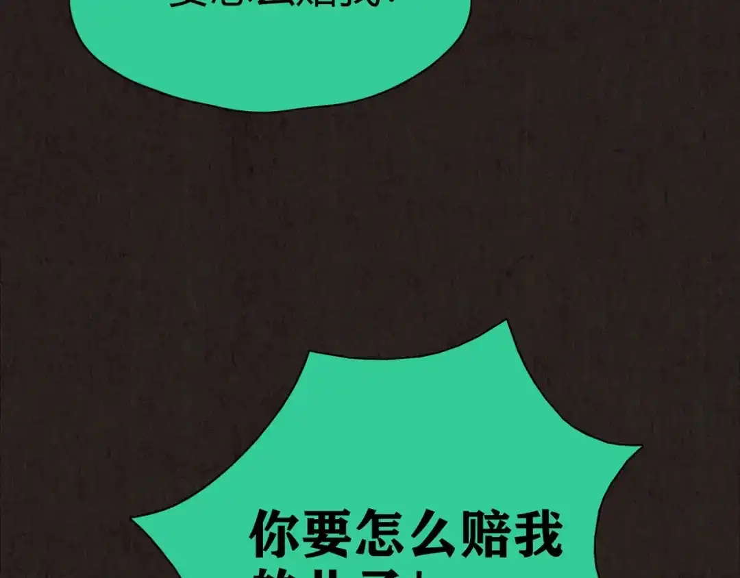 第294页