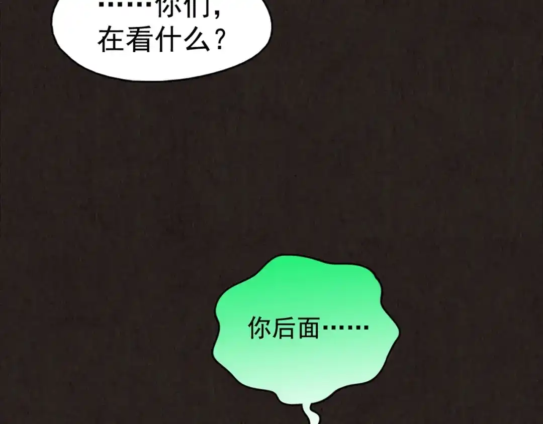 第300页