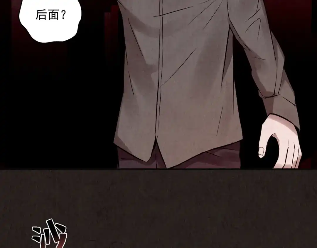 第303页