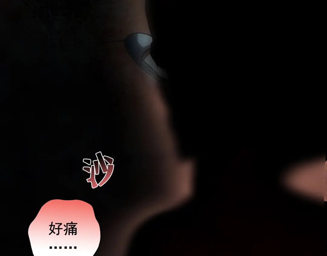 第306页