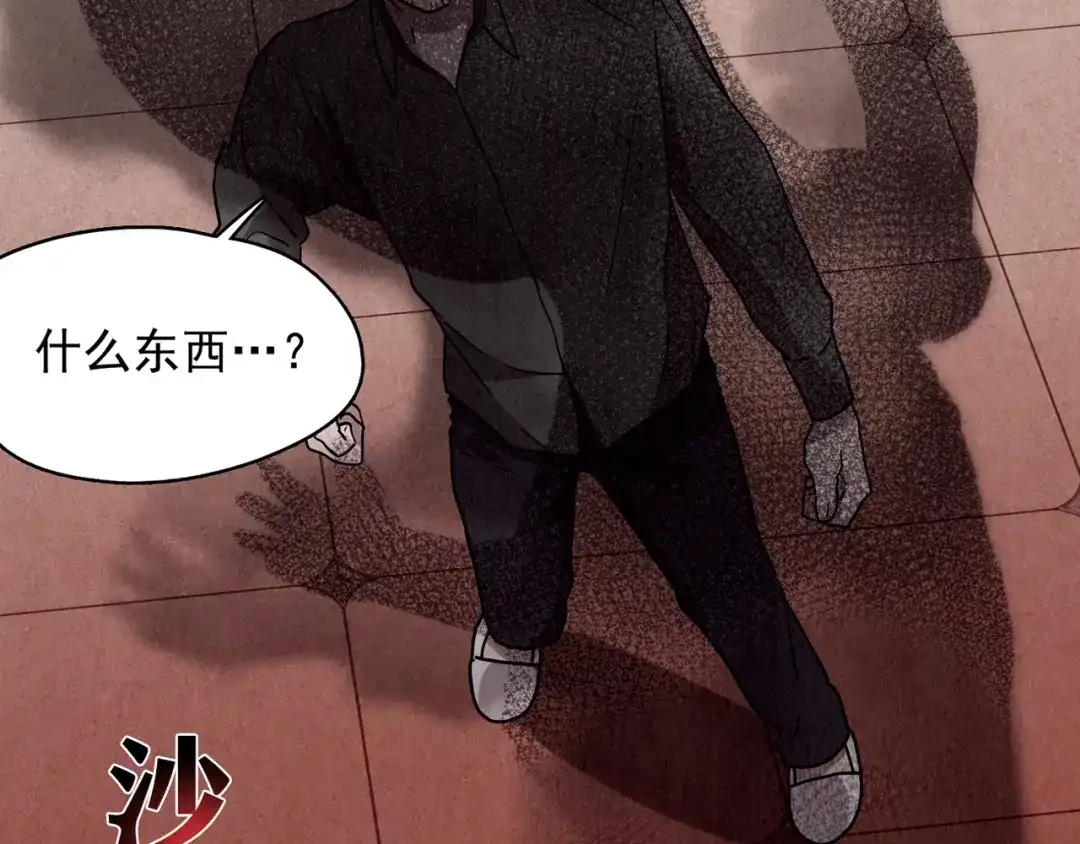 第310页
