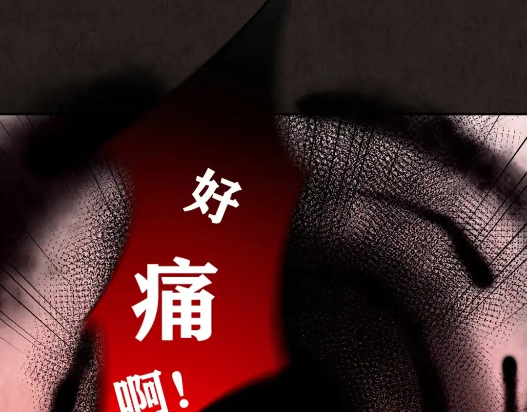 第313页