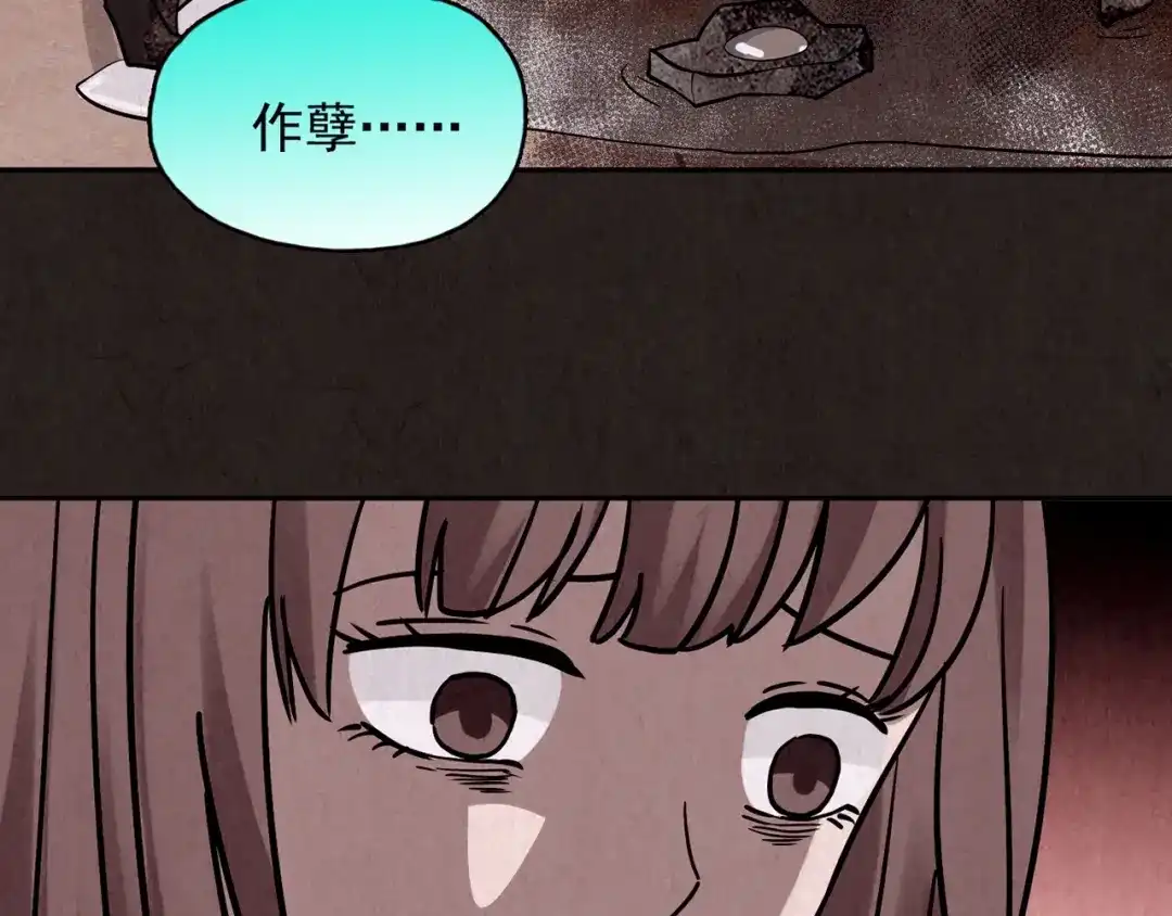 第329页