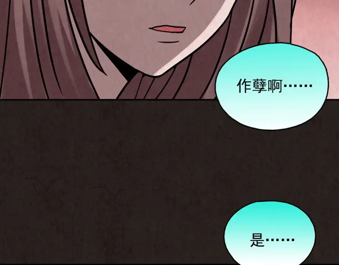第330页