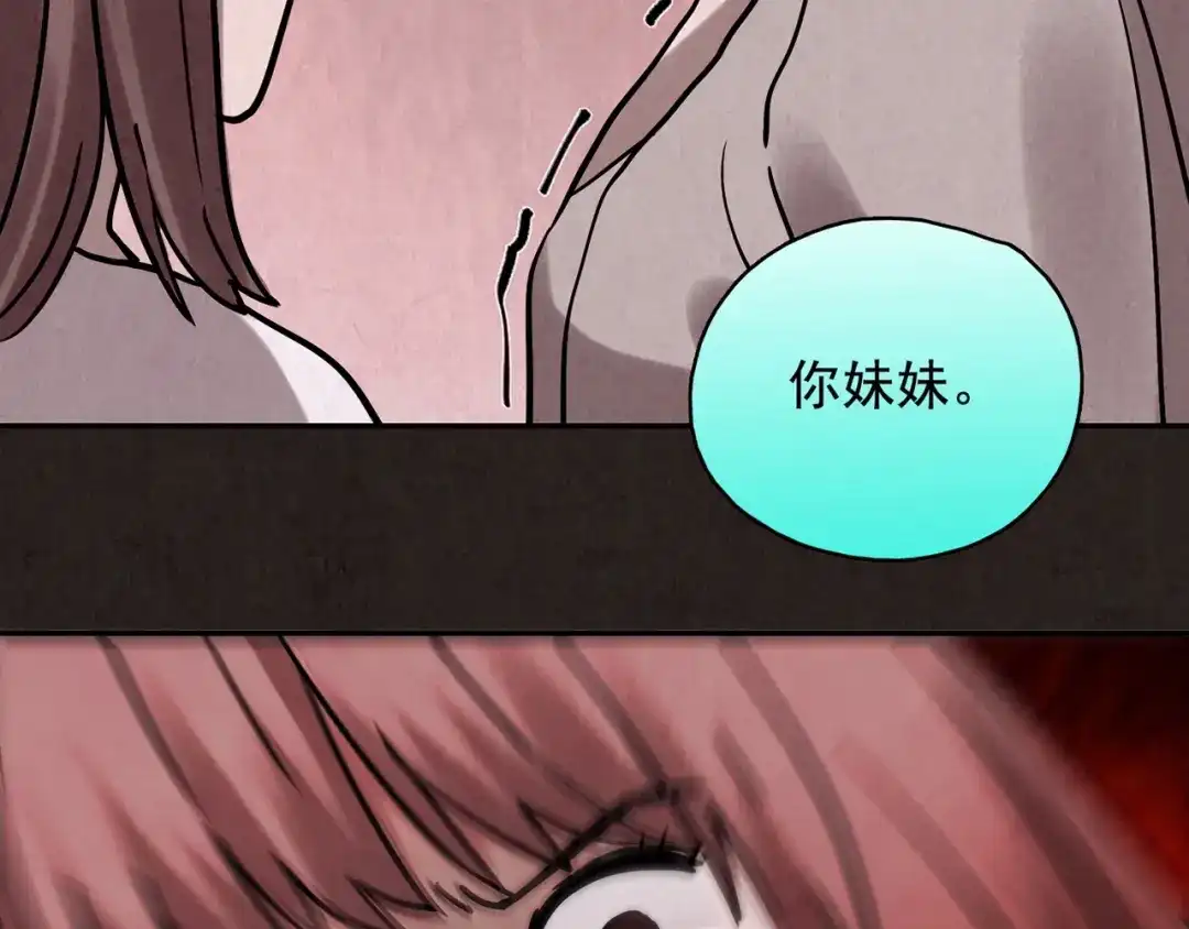 第332页