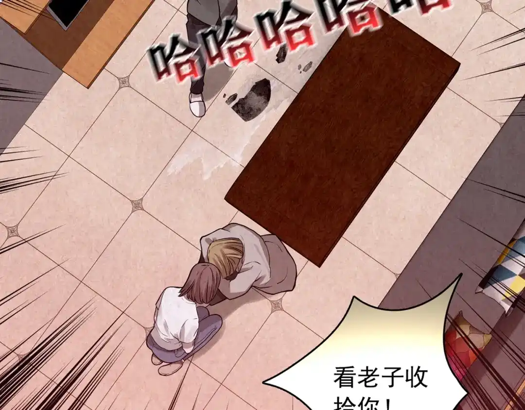 第336页