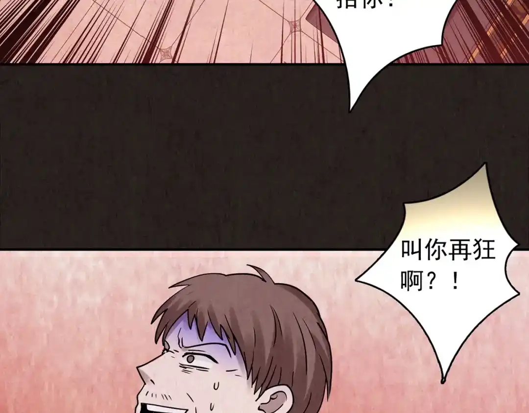 第337页