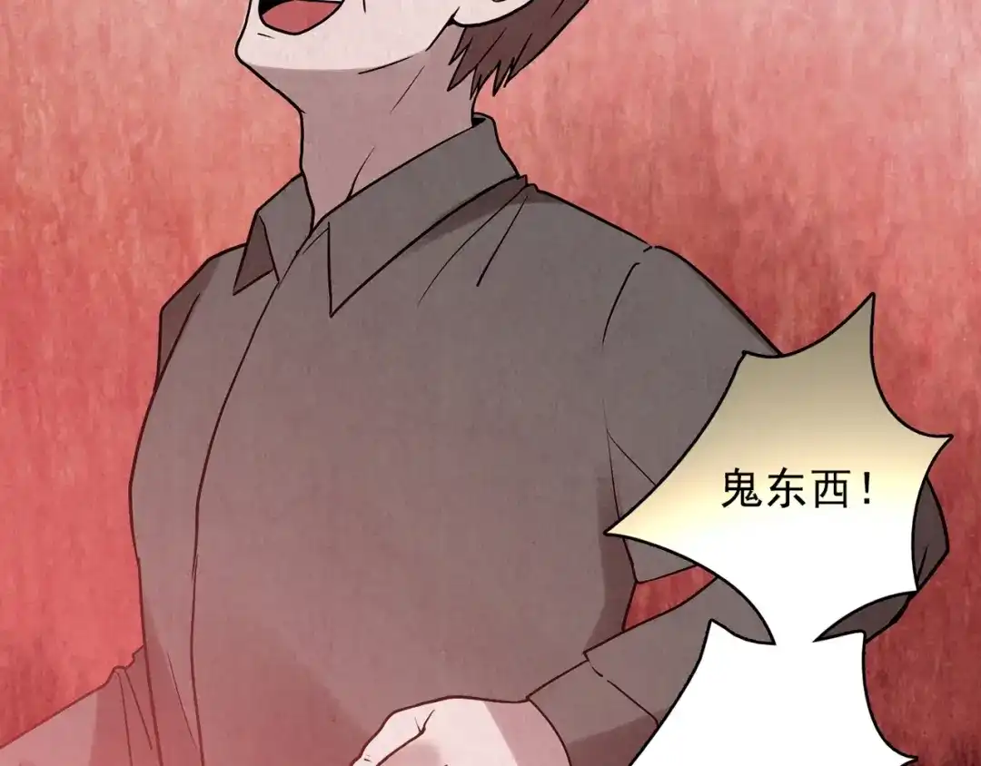 第338页