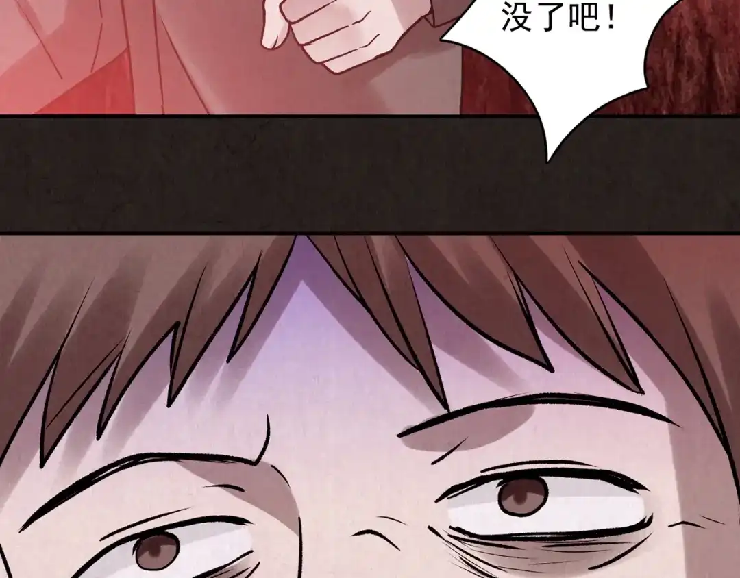 第339页