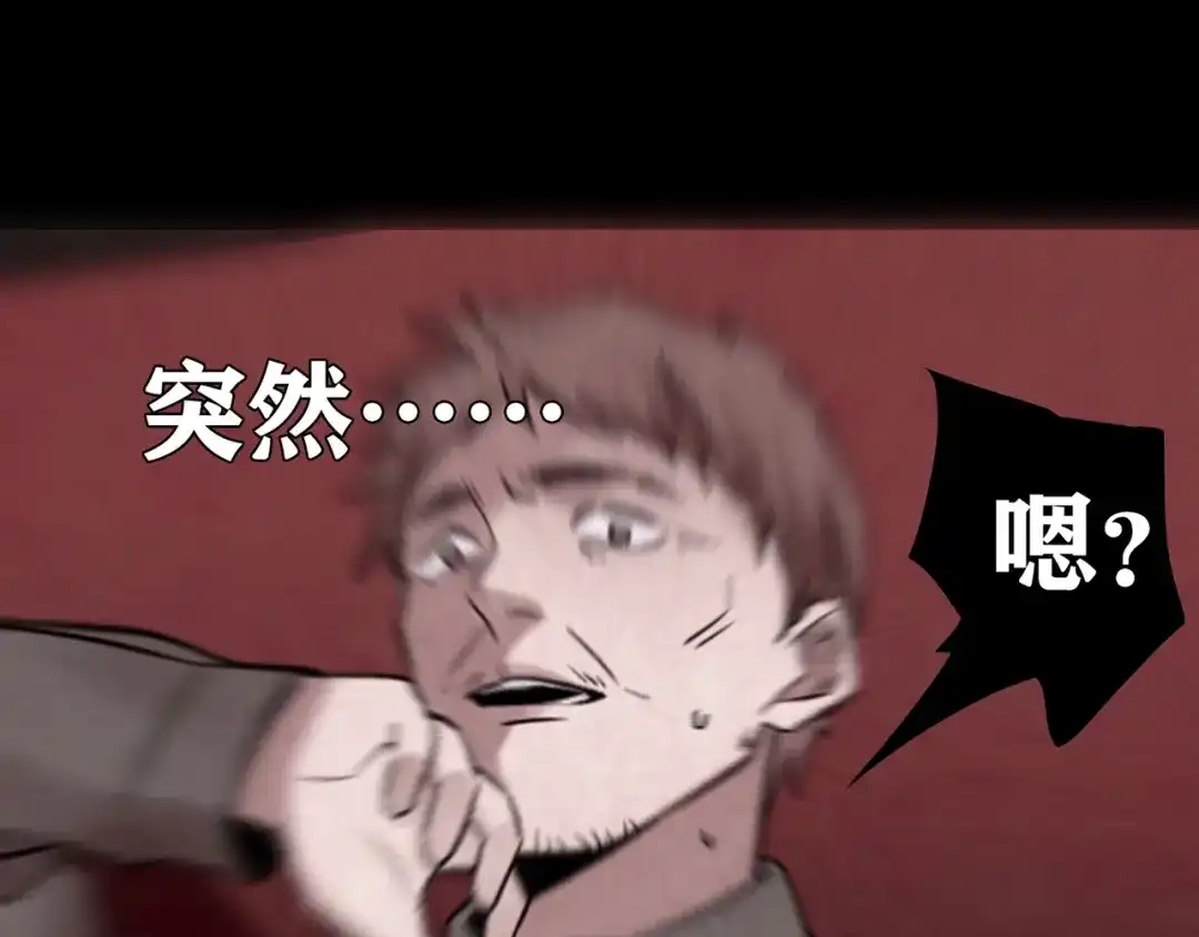第348页