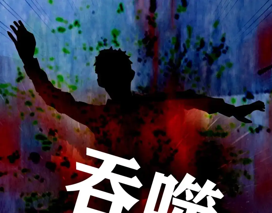 第350页