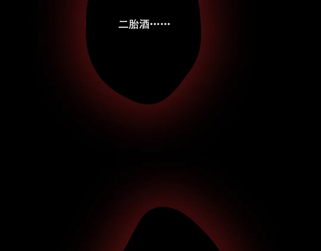 第356页